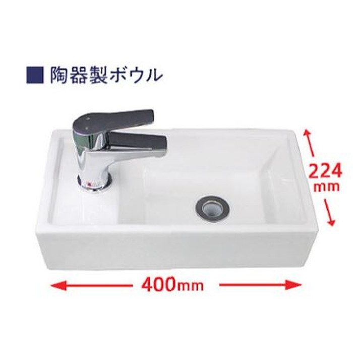 LKCH400TFNSC1 コンパクト手洗器 カウンターセット チェスナットブラウン(APFTC1200K6000KN+BTK-120W+203-015)