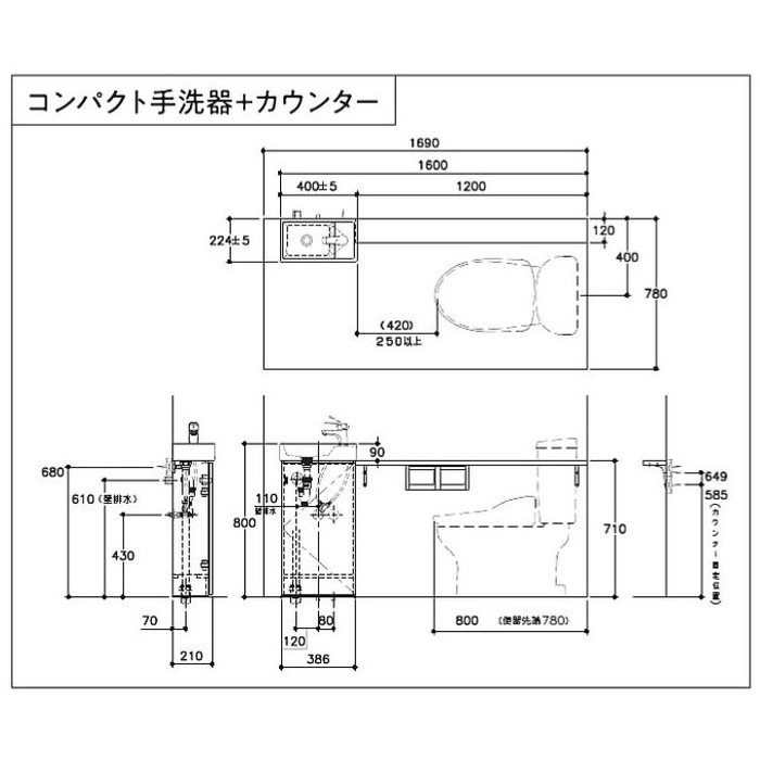 LKCH400TFNSC1 コンパクト手洗器 カウンターセット チェスナットブラウン(APFTC1200K6000KN+BTK-120W+203-015)