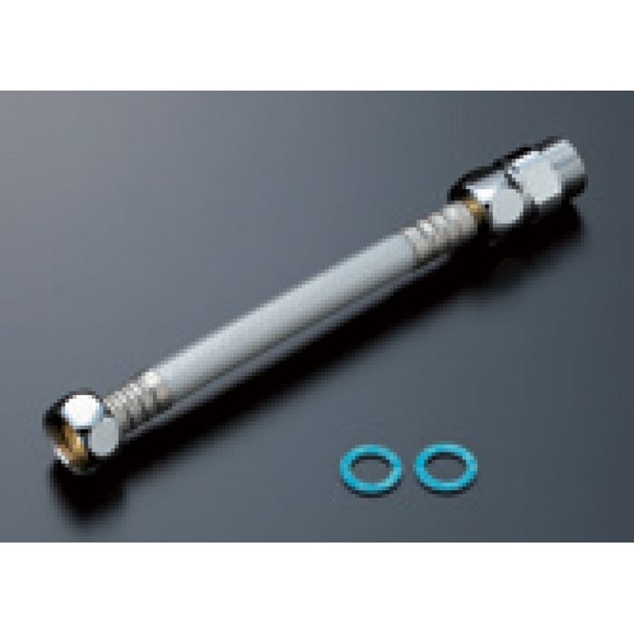 TN98L2X20 オプション 給水延長用フレキホース 長200mm