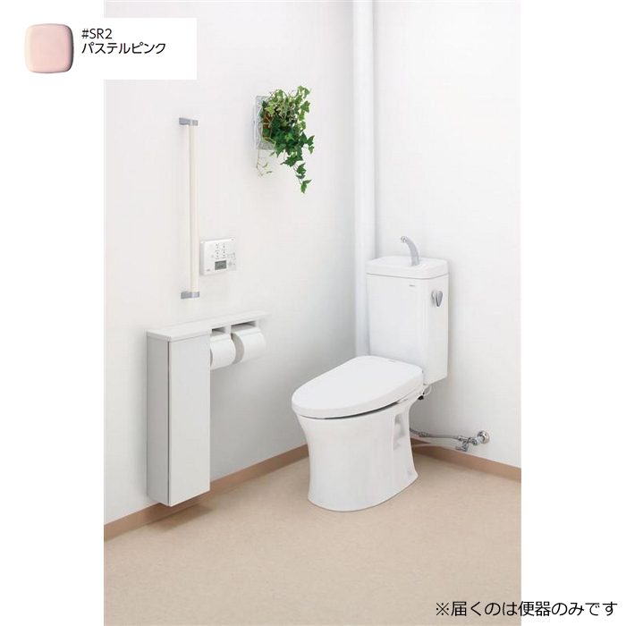 【便器のみ】CS215BPR#SR2 ピュアレストMR 大便器 壁排水 #SR2パステルピンク