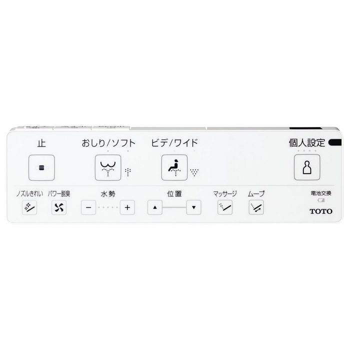 【便座のみ】TCF4714AM#SR2 ウォシュレット アプリコットF1A オート便器洗浄付 密結形便器用 #SR2パステルピンク