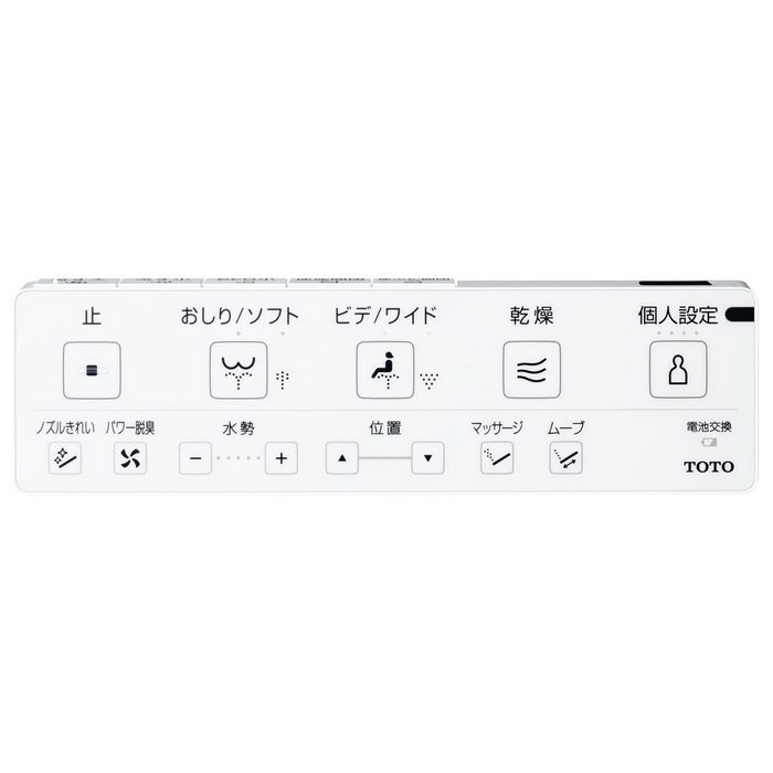 便座のみ】TCF4734#NW1 ウォシュレット アプリコットF3 レバー便器洗浄