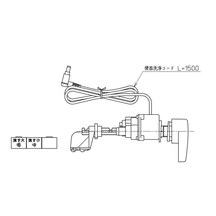 TCA321 便器洗浄ユニット