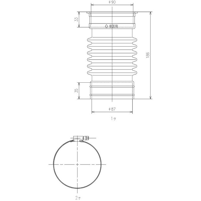 HP82S 壁排水ジョイント 塩ビ排水管専用