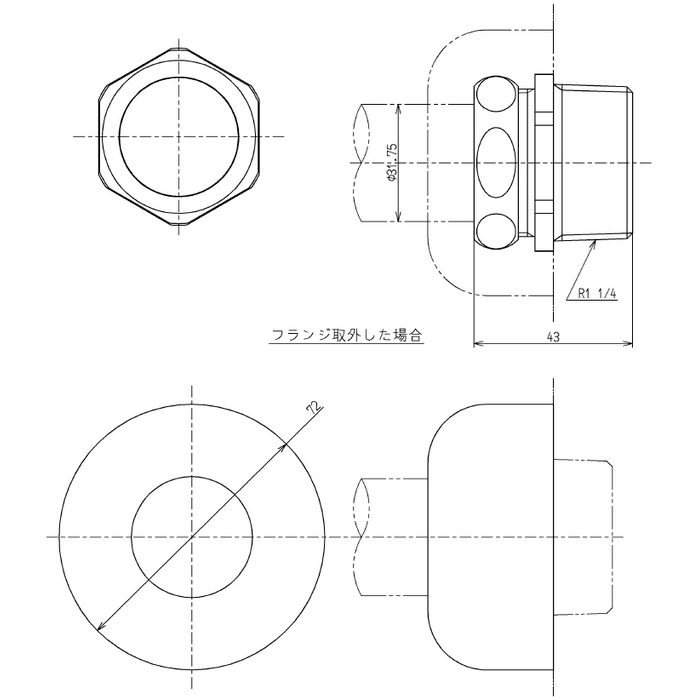 TH500-32R 排水管用アダプター 鋼管用 カバー付 32mm×R1 1／4