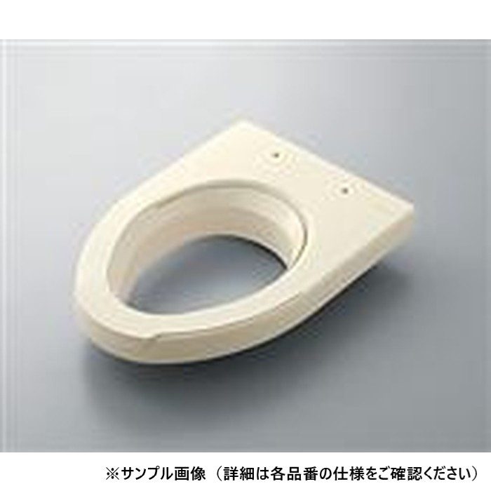 【便座のみ】EWCS440-49 ウォシュレット付補高便座 SB 普通サイズ 補高50mmタイプ