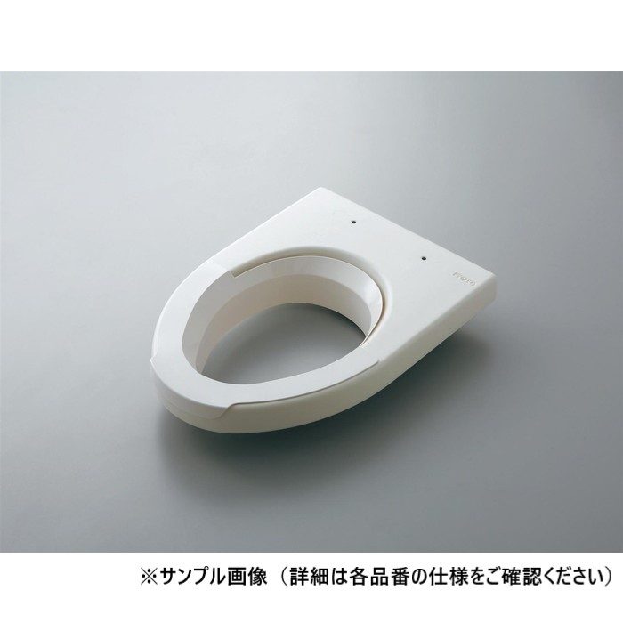 【便座のみ】EWCS441S-52AK ウォシュレット付補高便座 アプリコットF1A オート便器洗浄付 4.8L洗浄便器用 エロンゲート 補高50mm