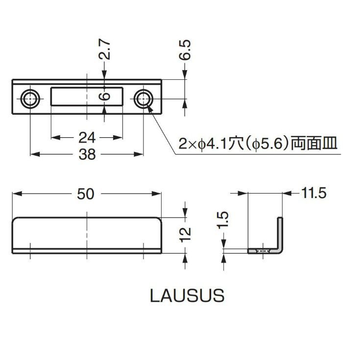 ランプ印L型アングル受座面付錠用 LAUSUS 150-069-023