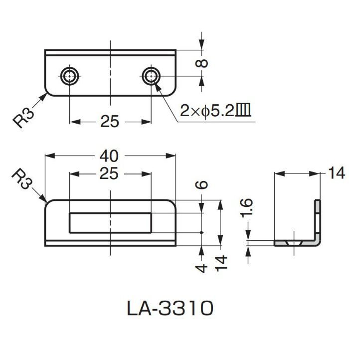 ランプ印L型アングル受座面付錠用 LA-3310 150-060-669