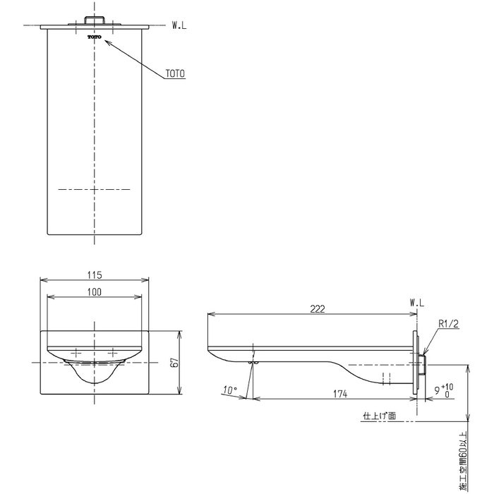 TBP02001J ZLシリーズ浴室用水栓 バススパウト スパウト長174mm