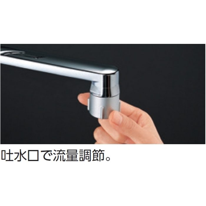 TMN40TY1 壁付サーモスタット混合水栓（コンフォートウエーブ） ハイカットユニット 樹脂ホース（シルバー） シャワーヘッドφ90mm スパウト長170mm