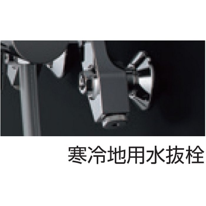 TBV03452Z GGシリーズ（アーチハンドル） 壁付サーモスタット混合水栓（コンフォートウエーブクリックめっき） 樹脂ホース（シルバー） 寒冷地用 シャワーヘッドφ110mm スパウト長170mm