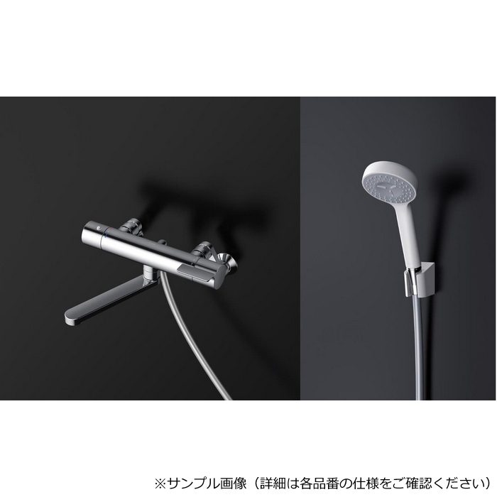 TOTO - 浴室水栓 バス水栓金具（壁付き） | 水栓金具（浴室） | 商品情報 | TOTO