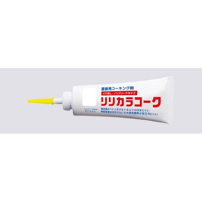90982 リリカラコーク 壁装用コーキング剤 オフホワイト 500g