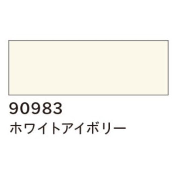 90983 リリカラコーク 壁装用コーキング剤 ホワイトアイボリー 500g