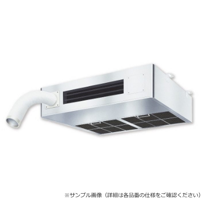 【仕入先から非掲載要請】SZRT140BZ Eco ZEAS 厨房用エアコン ペア P140 三相200V ワイヤード