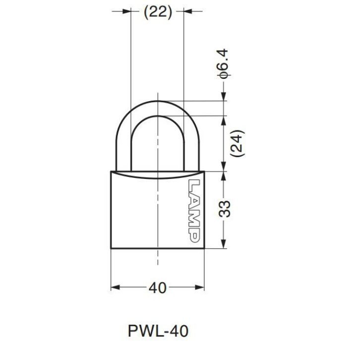 ランプ印ダブルロック南京錠PWL型 PWL-40 150-013-025