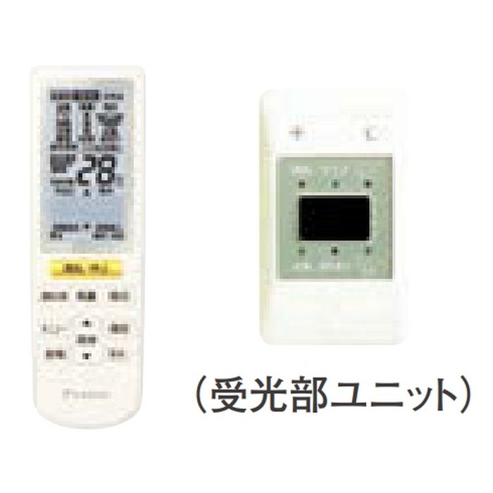 SSRH56CNV FIVE STAR ZEAS 天井吊形 センシング ペア P56 単相200V