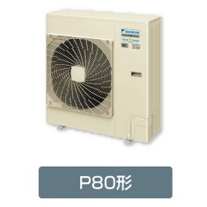 SSRA80CT FIVE STAR ZEAS 壁掛形 ペア P80 三相200V ワイヤード フレッシュホワイト