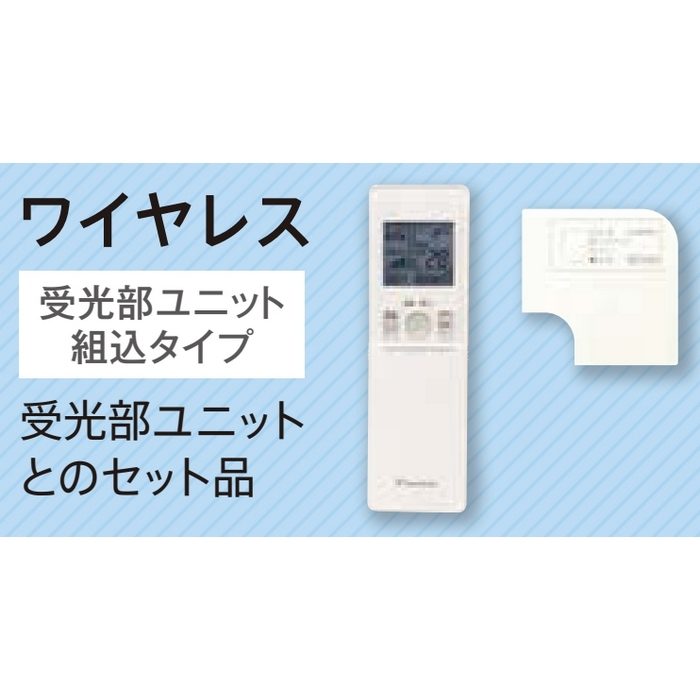 SSRN56CNVF  FIVE STAR ZEAS 天井埋込カセット形 マルチフロー ショーカセ ペア P56 単相200V ワイヤレス フレッシュホワイト