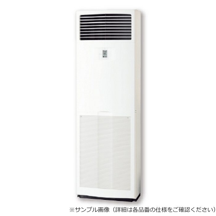 SSRV112C FIVE STAR ZEAS 床置形 ペア P112 三相200V フレッシュホワイト