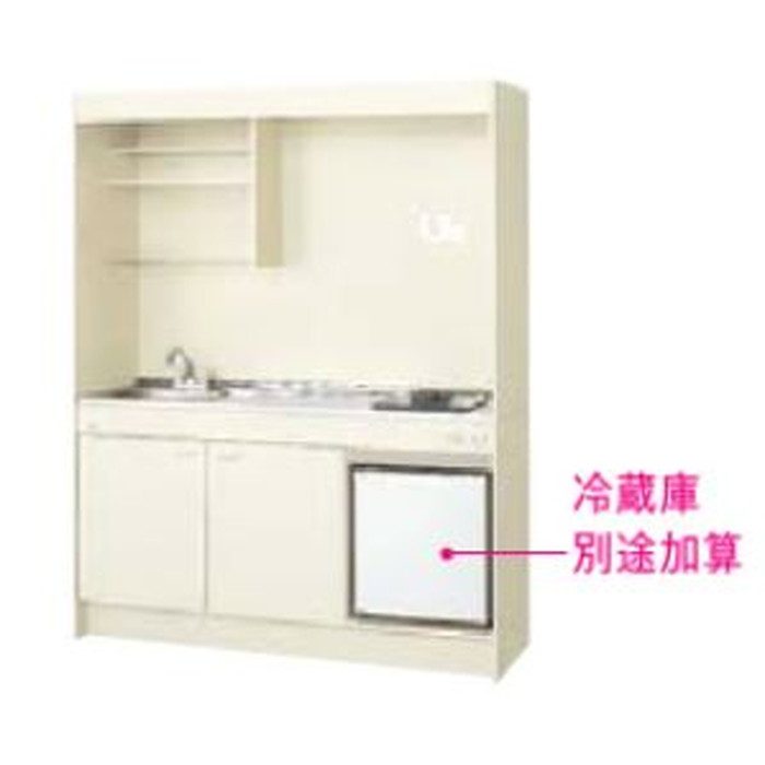 DMK15HFWB2F200R 【下台のみ】ミニキッチン スタンダード・冷蔵庫タイプ ハーフユニット IHヒーター200V 2ハンドル水栓 右勝手（寒冷地用） W150 アンティックホワイト