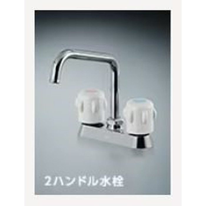 DMK15HFWB2F200R 【下台のみ】ミニキッチン スタンダード・冷蔵庫タイプ ハーフユニット IHヒーター200V 2ハンドル水栓 右勝手（寒冷地用） W150 アンティックホワイト