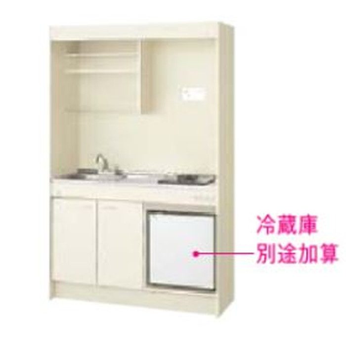 DMK12HFWE1F200L 【下台のみ】ミニキッチン スタンダード・冷蔵庫タイプ ハーフユニット IHヒーター200V シングルレバー水栓 左勝手（一般地用） W120 アンティックホワイト