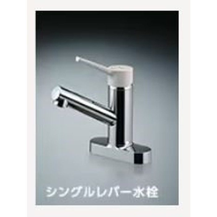 DMK12HFWE1F200L 【下台のみ】ミニキッチン スタンダード・冷蔵庫タイプ ハーフユニット IHヒーター200V シングルレバー水栓 左勝手（一般地用） W120 アンティックホワイト