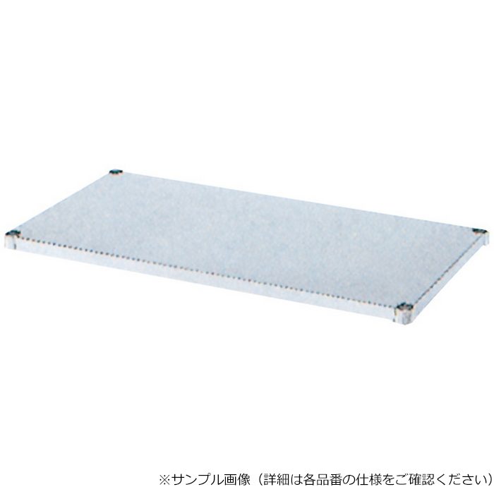 3870000 ラック ベタ棚B型 B-9075 738×40×888mm