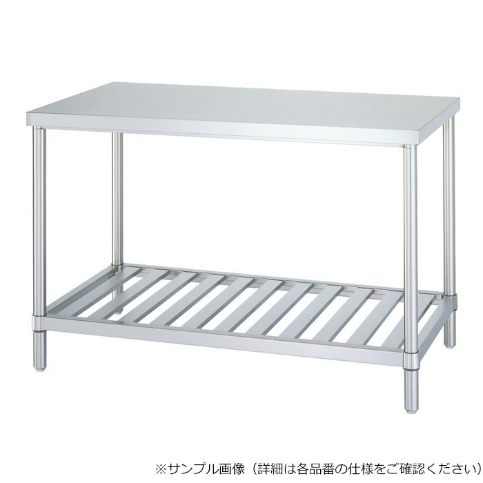 6637400 パイプ脚 作業台 スノコ棚仕様 WS-6045 450×800×600mm