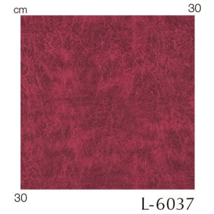 L-6038 ヌーキング 椅子生地用レザー ファニシングレザー 巾137cm