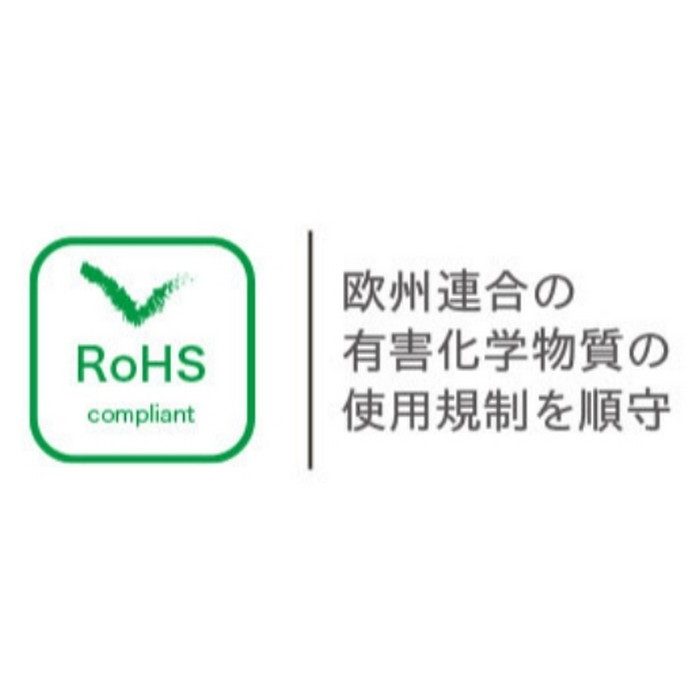 L-6157 ディナミカ® 椅子生地用レザー ファニシングレザー 巾140cm