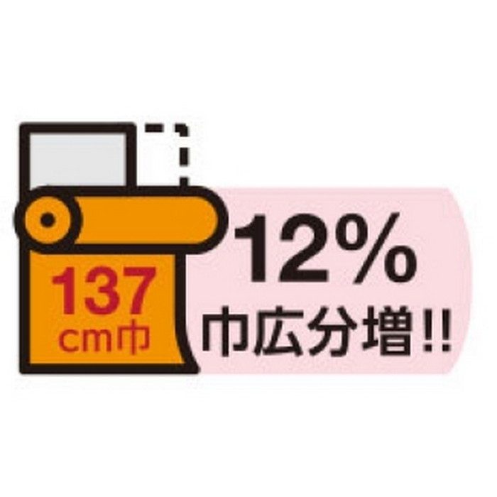 L-6414 ファルコン 椅子生地用レザー ファニシングレザー 巾137cm