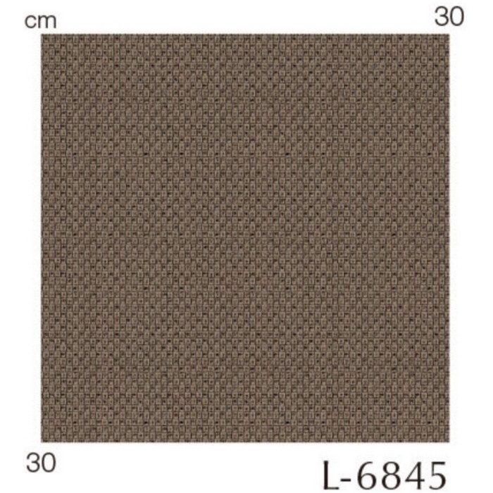 L-6844 スモーキン 椅子生地用レザー ファニシングレザー 巾137cm【セール開催中】