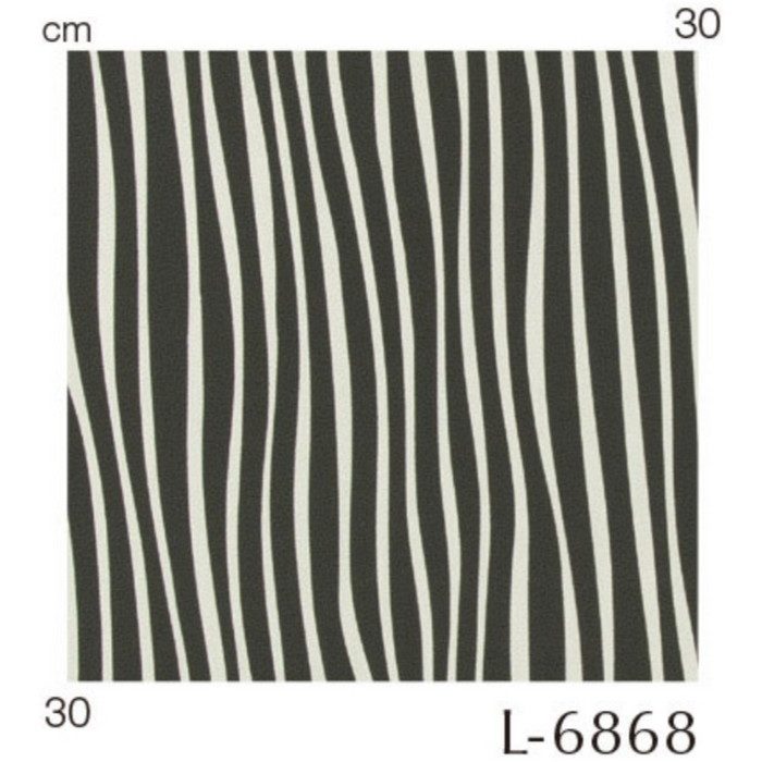 L-6868 ゼブライン 椅子生地用レザー ファニシングレザー 巾122cm【セール開催中】