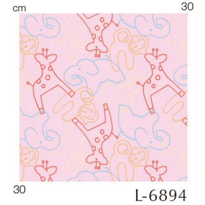 L-6894 パーク 椅子生地用レザー ファニシングレザー 巾122cm【セール開催中】