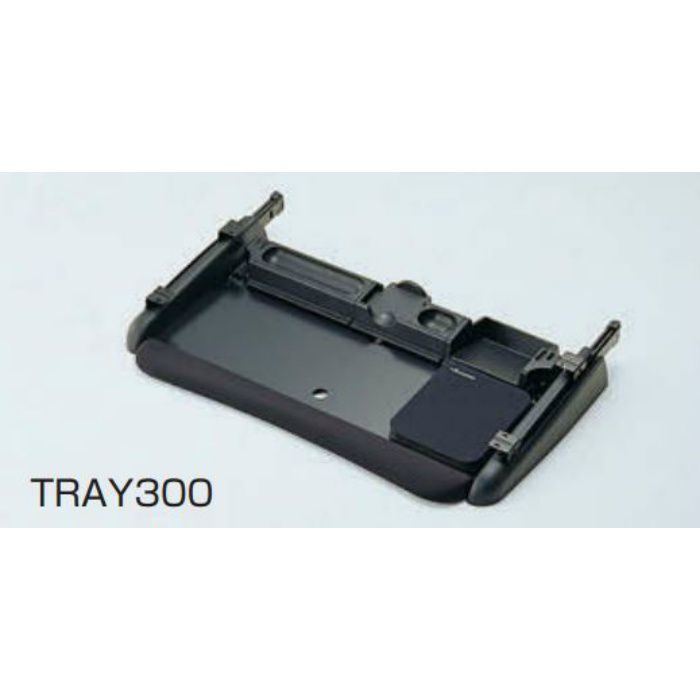 Accuride キーボードシステム TRAY型 CBERGO-TRAY300 1セット 210-116-738