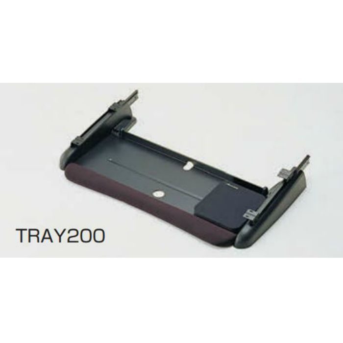 Accuride キーボードシステム TRAY型 CBERGO-TRAY200 1セット 210-116-737
