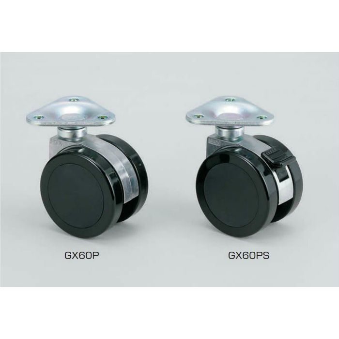 ランプ印 キャスター GX-60 プレートタイプ GX60P 200-130-033