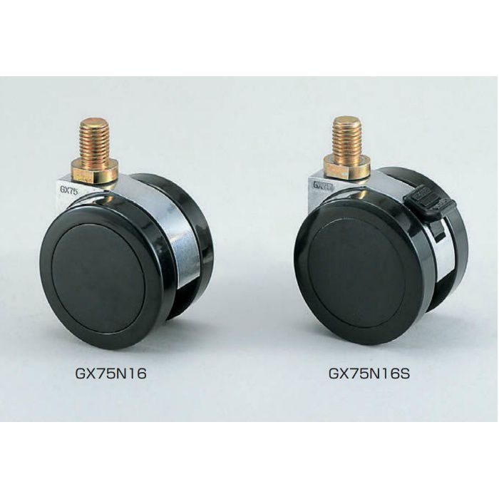 ランプ印 キャスター GX-75 ねじ込みタイプ GX75N16 200-133-219