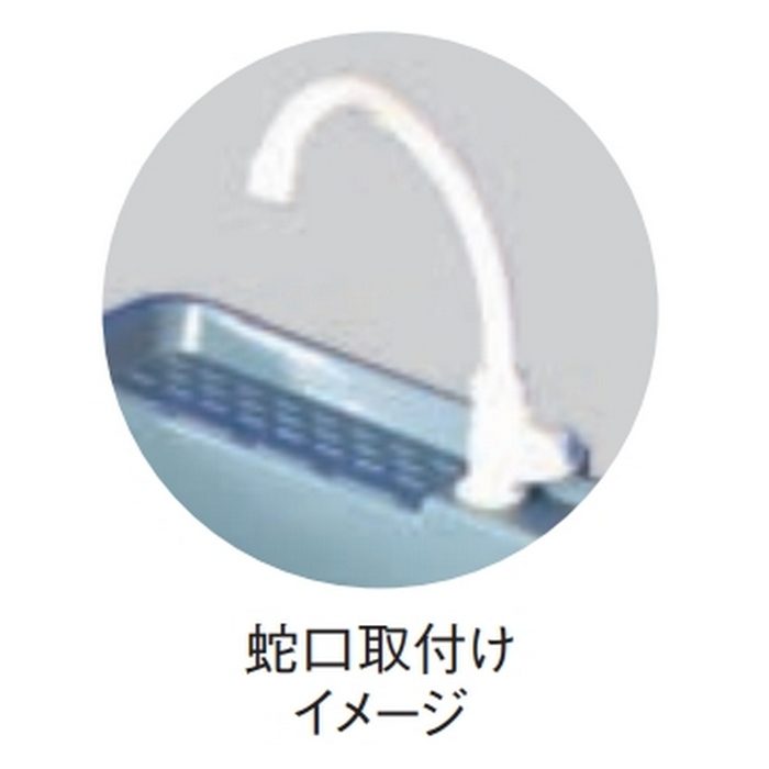0288510 ポリプロピレン 簡易流し台 蛇口付 AP-601 600×485×H735