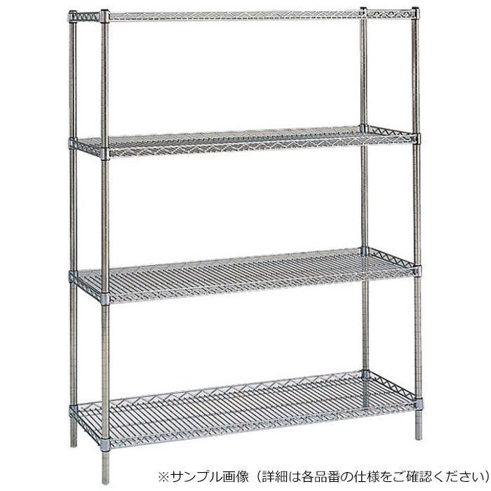 5194540 サイドアップエレクターシェルフ 抗菌クリアコーティング仕様 LUシリーズ（奥行610） 5段 613×1518×1587mm DB付 P1590×LU1520