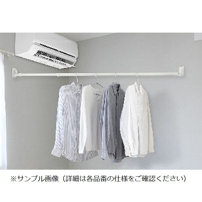 SRS51411 壁付け室内物干し soraie クイックポール Lサイズ