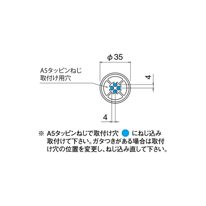 ABP-35A アプローチ手すり アルミパイプ 樹脂コーティング 715mm φ35 ブロンズ