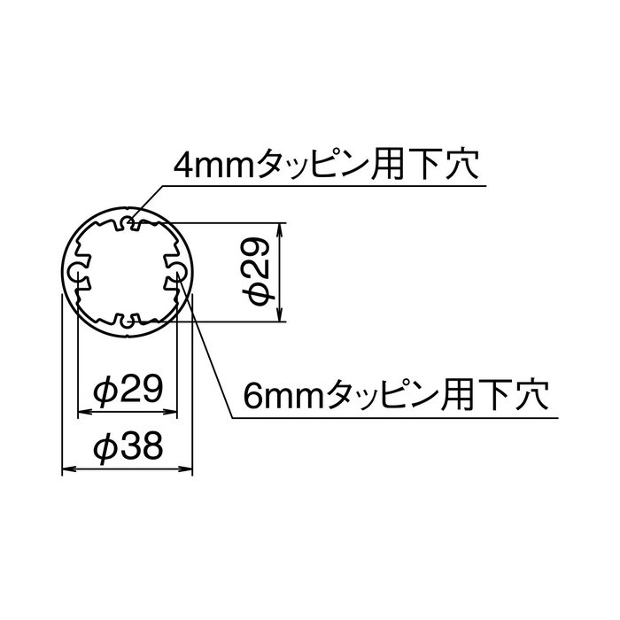 ABP-38 アプローチブラケットコンポシリーズ アルミ異形パイプ 2450mm φ38 シルバー