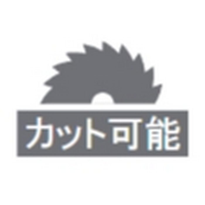 ABP-38 アプローチブラケットコンポシリーズ アルミ異形パイプ 2450mm φ38 シルバー