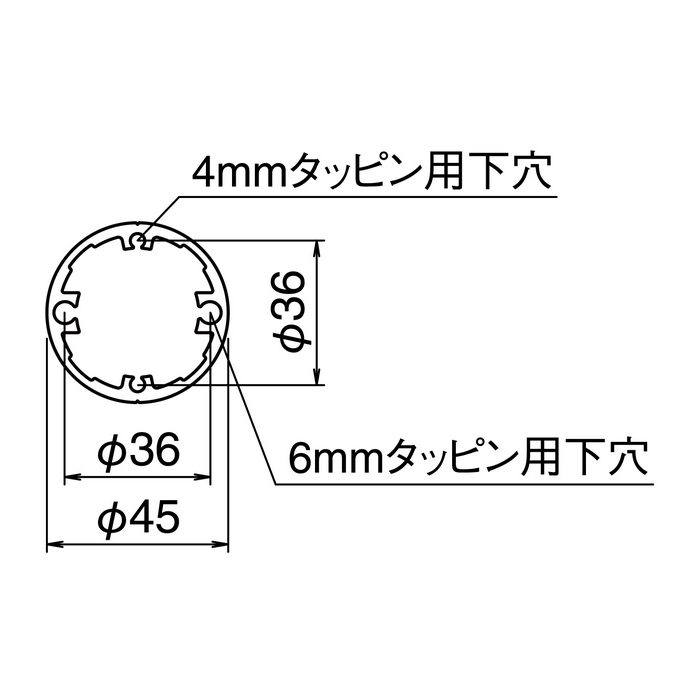 ABP-45 アプローチブラケットコンポシリーズ アルミ異形パイプ 665mm φ45 ブロンズ