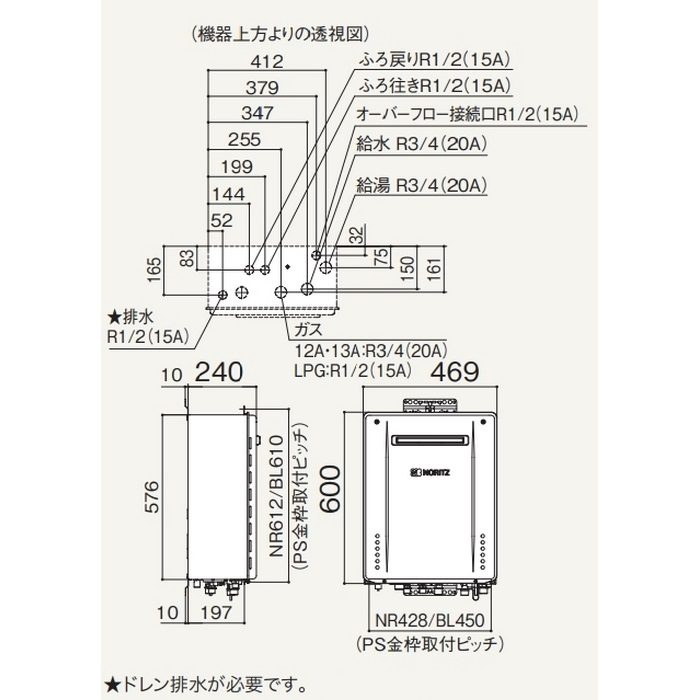 GT-C2072SAW BL ecoジョーズ 設置フリー形 ガスふろ給湯器 シンプルオート 屋外壁掛形 20号 TG 12A・13A R1／2（15A） 【本体のみリモコン別売り】