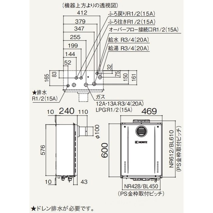 GT-C2472SAW-T BL ecoジョーズ 設置フリー形 ガスふろ給湯器 シンプルオート PS扉内設置形 24号 TG 12A・13A R3／4（20A）  【本体のみリモコン別売り】